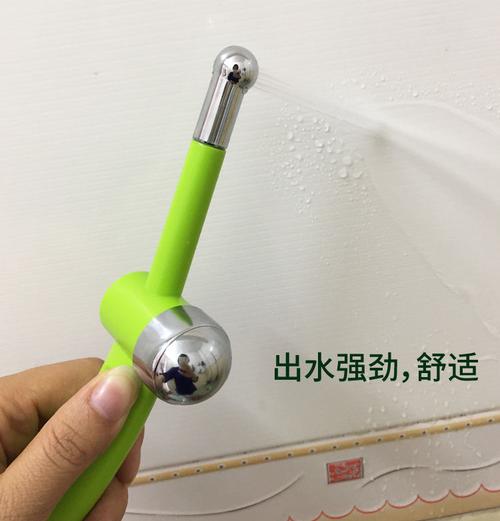 适用净身妇洗器喷头肛门清洗器冲洗器阴道清洗器便后清洗屁股马桶喷枪